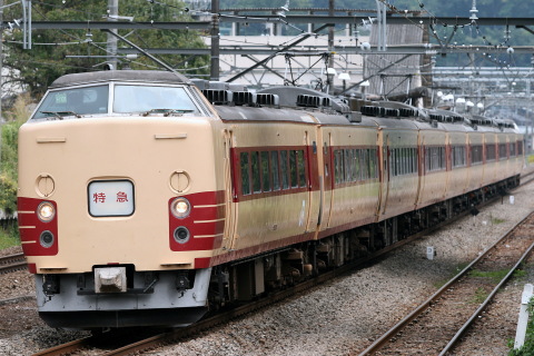 【JR東】183・189系H101編成使用の特急「あずさ77号」運転の拡大写真
