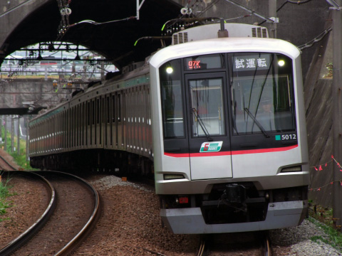 【東急】5000系5112F試運転をすずかけ台駅で撮影した写真