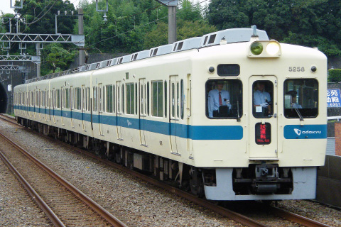【小田急】5000形5258F試運転を黒川駅で撮影した写真