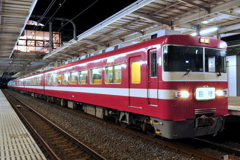 【東武】1800系1819F使用の臨時快速を板倉東洋大前駅で撮影した写真