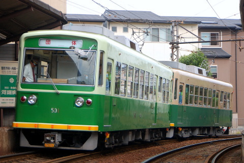 【京福】モボ501形使用の貸切列車の拡大写真