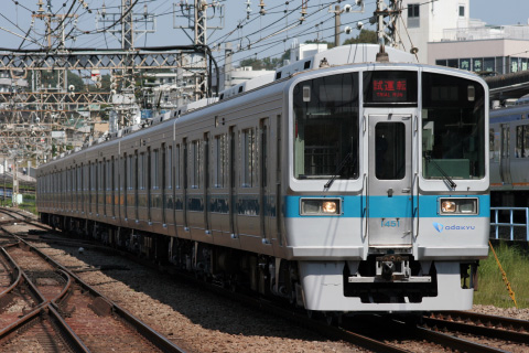 【小田急】1000形1251F試運転を海老名駅で撮影した写真