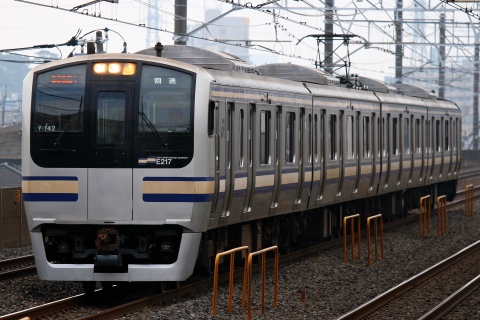 【JR東】E217系Y142編成「ひまわり号」運転を下総中山駅で撮影した写真