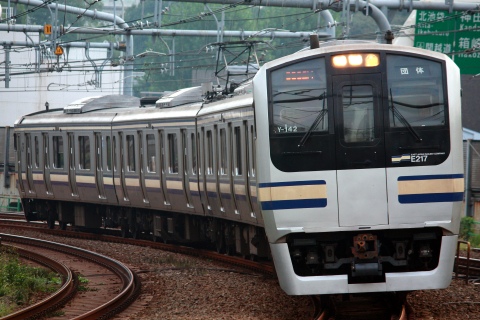 【JR東】E217系Y142編成「ひまわり号」運転を信濃町駅で撮影した写真