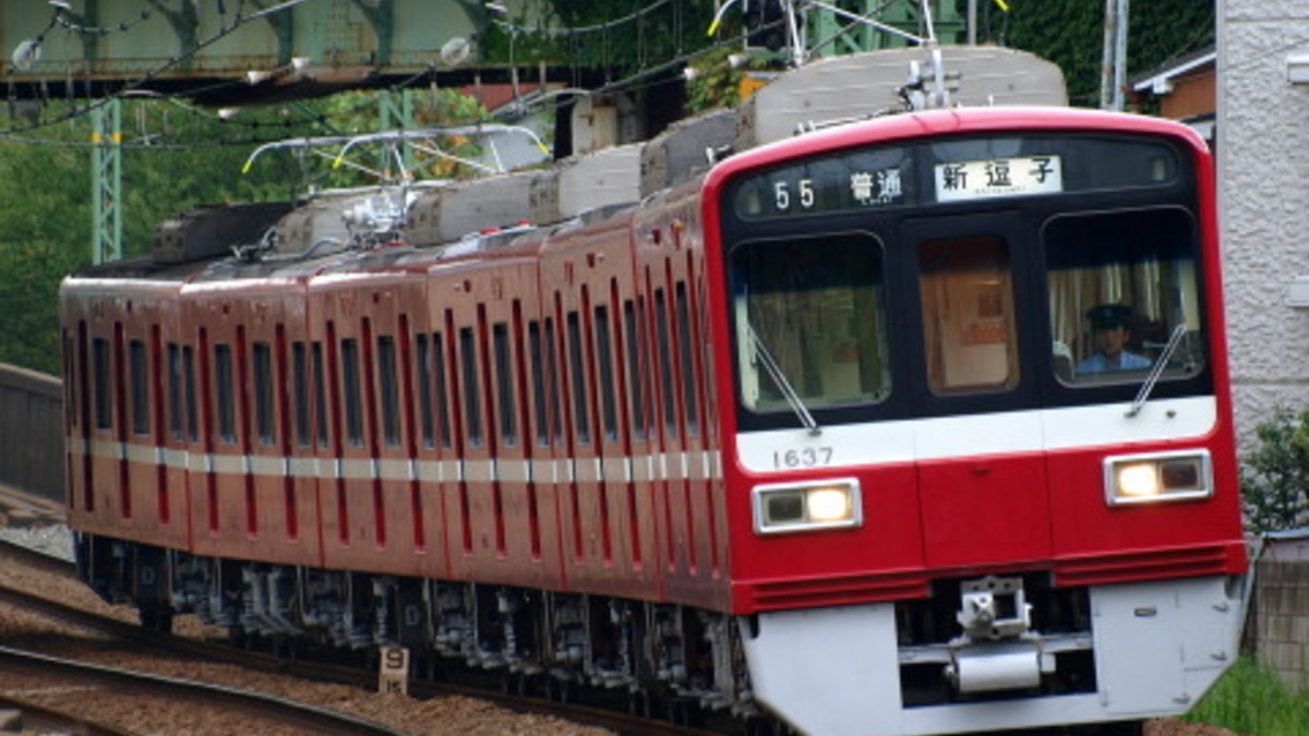 京急】VVVF化された1500形1637編成 営業運転復帰 |2nd-train鉄道