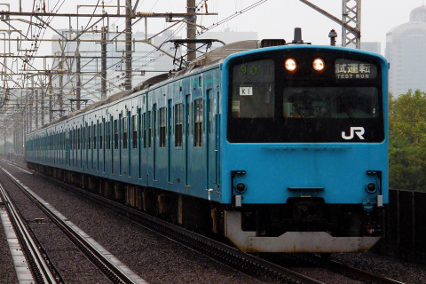 【JR東】201系ケヨK1+51編成京葉線内試運転の拡大写真