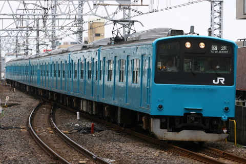 【JR東】201系K4+54編成東京総合車両センター出場 - 市川駅にて撮影