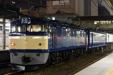 【JR東】EF60-19とオヤ12-1 大宮へ回送を高崎駅で撮影した写真