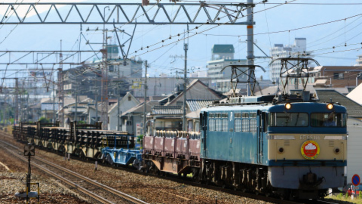 JR貨】広島車両所一般公開PRのヘッドマーク掲出 |2nd-train鉄道ニュース
