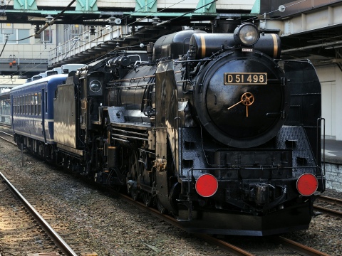  【JR東】D51-498号機　高崎車両センターへ配給輸送を高崎駅で撮影した写真