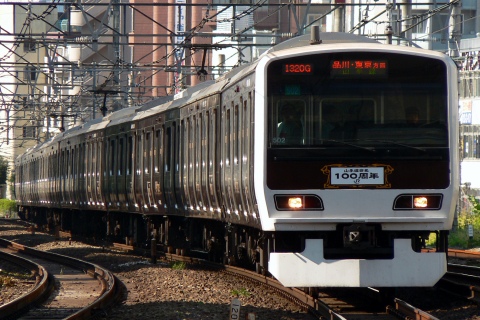 【JR東】E231系トウ502編成　山手線命名100周年記念復刻調ラッピング電車運行開始 を恵比寿駅で撮影した写真