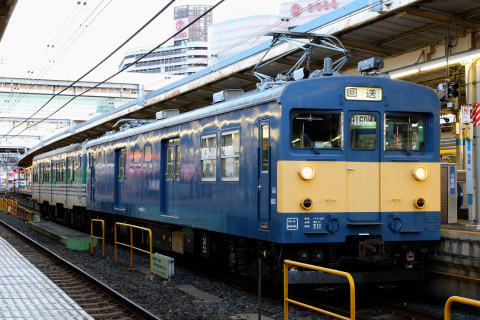 【JR東】キハ38-1003 車両不具合のため幕張車両センターへを千葉駅で撮影した写真