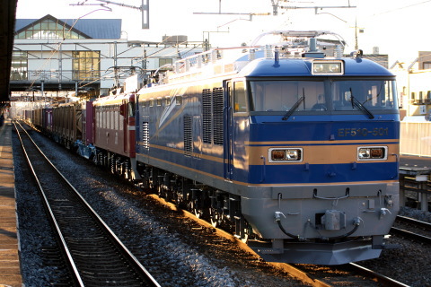 【JR東】EF510-501 試運転中に故障を藤代駅で撮影した写真