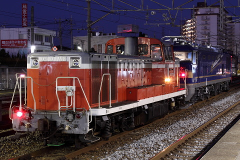 【JR東】EF510-501 試運転中に故障を藤代駅で撮影した写真
