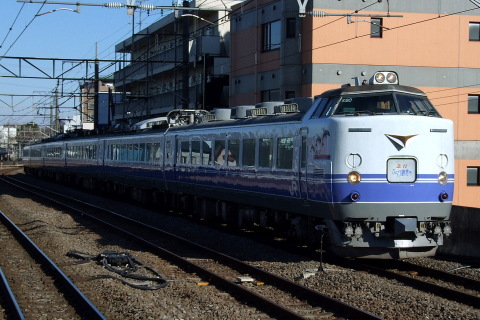 【JR東】急行「ぶらり鎌倉号」運転 - 西国分寺駅にて撮影