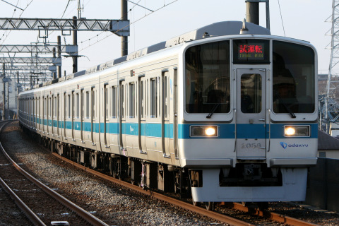【小田急】2000形2058F試運転を五月台駅で撮影した写真