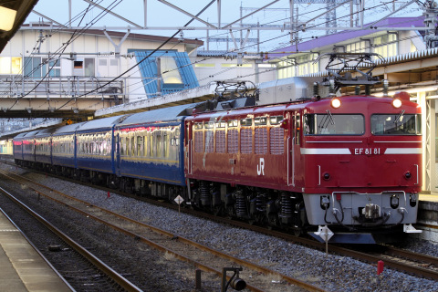 【JR東】EF81-81牽引乗務員訓練実施を久喜駅で撮影した写真