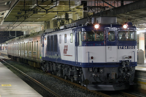 【JR貨】秩父鉄道7500系7501F 甲種輸送を上尾駅で撮影した写真