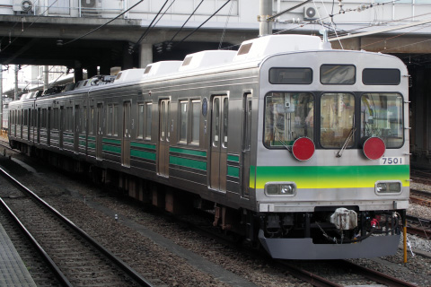 【秩鉄】秩父鉄道7500系 車両細部を長津田駅で撮影した写真