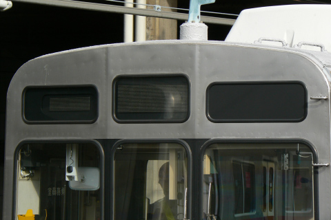 【秩鉄】秩父鉄道7500系 車両細部を八王子駅で撮影した写真