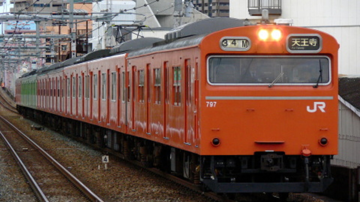 森ノ宮電車区103系 - 方向幕画像 ⁄ 方向幕収集班 ☆大阪環状線 103