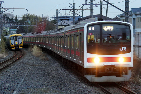 【JR東】205系ケヨ1編成 試運転を鎌取駅で撮影した写真