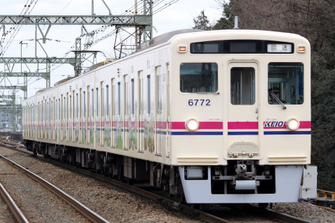 【京王】6000系6722F若葉台へ回送を京王よみうりランド駅で撮影した写真