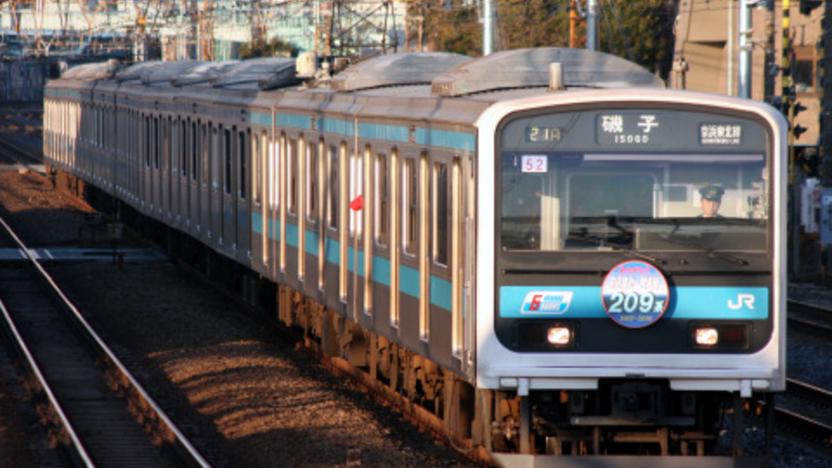 JR東】京浜東北・根岸線209系 運行終了 |2nd-train鉄道ニュース