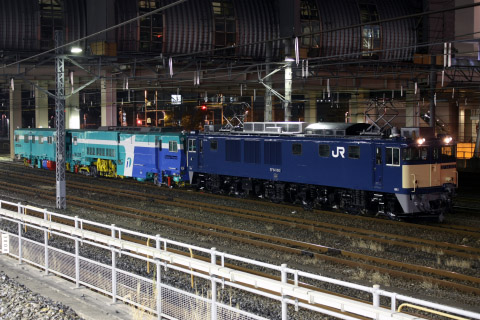 【JR貨】マルチプルタイタンパー 甲種輸送をさいたま新都心駅で撮影した写真