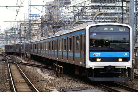 【JR東】209系ウラ52編成 疎開回送を東京駅で撮影した写真