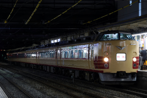 【JR東】特急「あずさ80号」運転 を甲府駅で撮影した写真