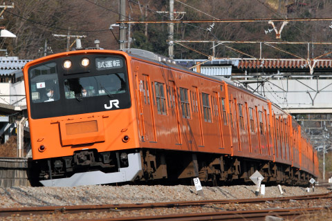 【JR東】201系H4編成 乗務員訓練を上野原駅付近で撮影した写真