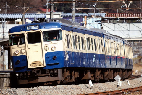 【JR東】115系トタM2編成 臨時回送を上野原駅付近で撮影した写真