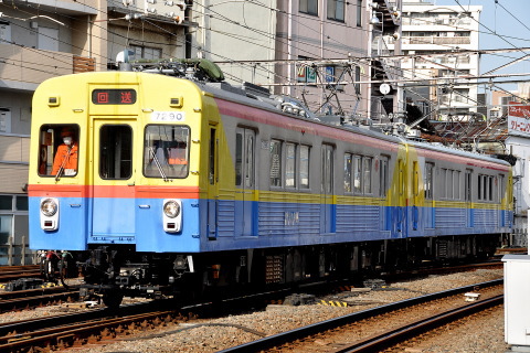 【東急】デヤ 雪が谷検車区へ回送の拡大写真