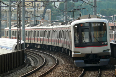 【東急】5050系5154F 試運転を青葉台駅で撮影した写真