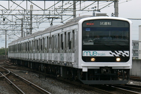 【JR東】209系『MUE-Train』宇都宮線試運転を古河駅で撮影した写真