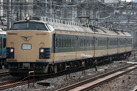 【JR東】583系仙台車使用 特急「はつかり」リバイバル運転の拡大写真
