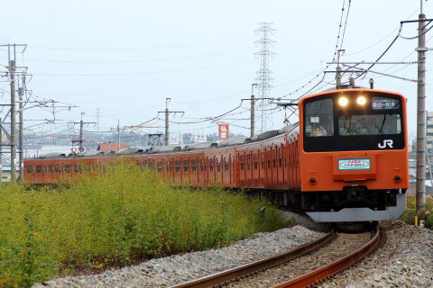 【JR東】中央線201系トタH7編成 さよなら運転を竜王～塩崎間で撮影した写真
