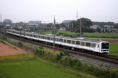 【JR東】209系『MUE-Train』宇都宮線試運転