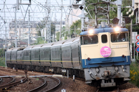 【JR西】24系「トワイライトEXP」編成使用 団体臨時列車運転をさくら夙川～芦屋で撮影した写真