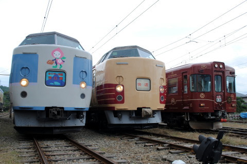 【富士急】「富士急電車まつり」開催の拡大写真