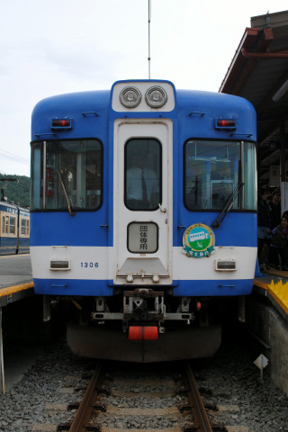 【富士急】「富士急電車まつり」開催を河口湖駅で撮影した写真