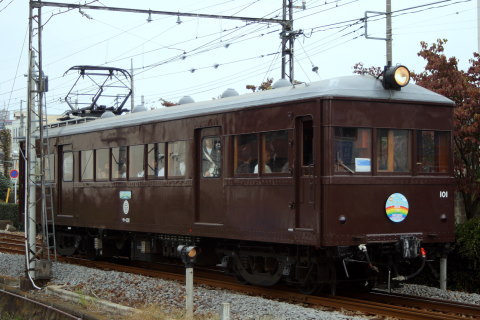 【上毛】デハ101使用 臨時列車運転の拡大写真