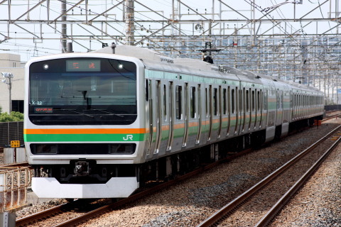 【JR東】E231系コツK32編成使用 「湘南ひまわり号」運転を新習志野駅で撮影した写真