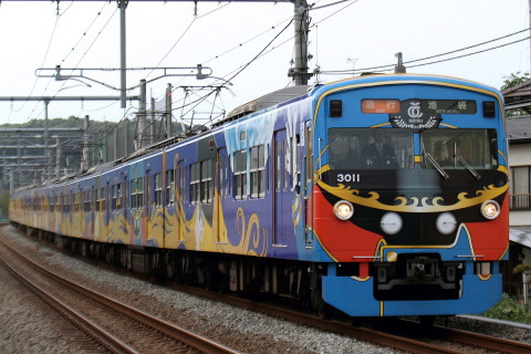 【西武】横瀬車両基地公開に伴う臨時列車運転を武蔵丘（信）～北飯能（信）で撮影した写真