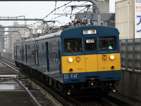 【JR西】クモヤ145系3両 網干総合車両所入場を加古川駅で撮影した写真