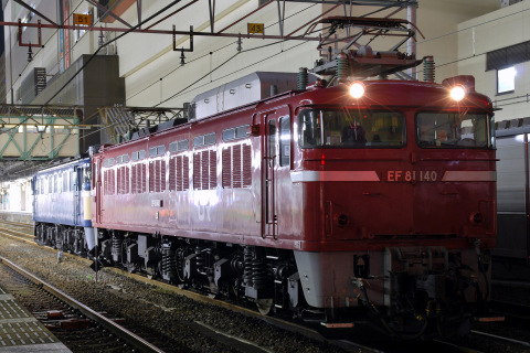 【JR東】EF60-19 秋田総合車両センター入場を高崎駅で撮影した写真