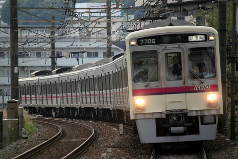  【京王】7000系7706F 試運転を京王永山駅で撮影した写真