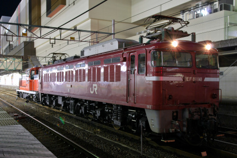 【JR東】DE10-1698 秋田総合車両センター入場を高崎駅で撮影した写真