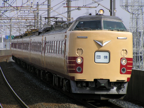 【JR東】485系ニイT18編成使用 TDR臨を市川塩浜駅で撮影した写真